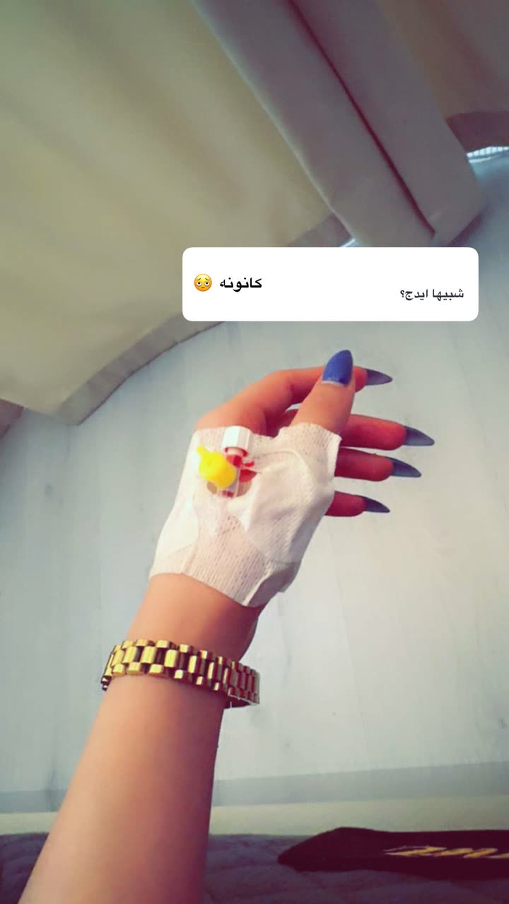 محتوى سناب شات لـ Zahraa Naeem💎 .