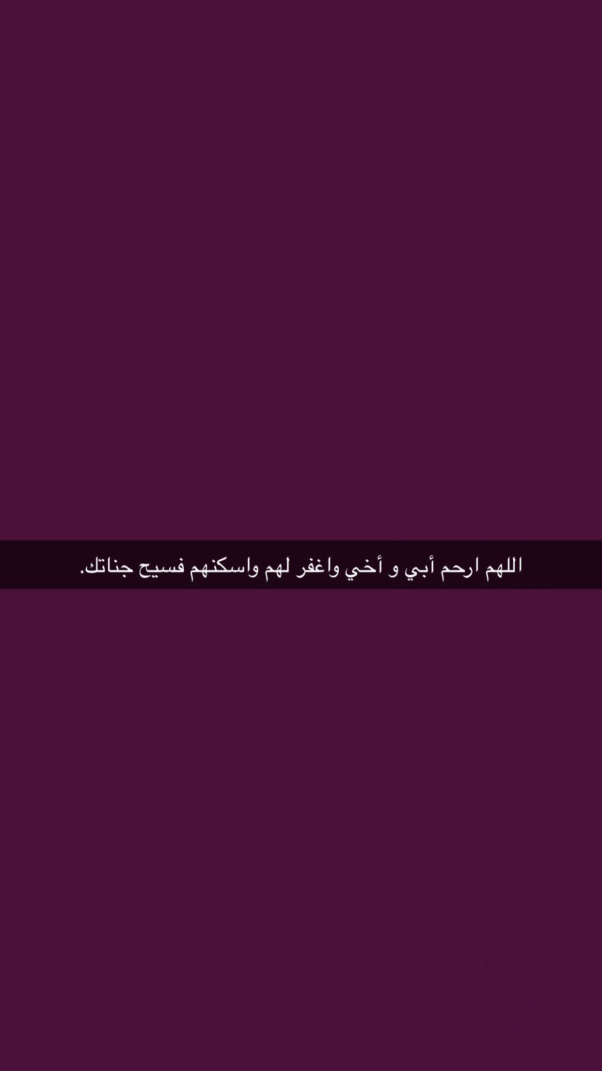 محتوى سناب شات لـ عبدالكريم منصور