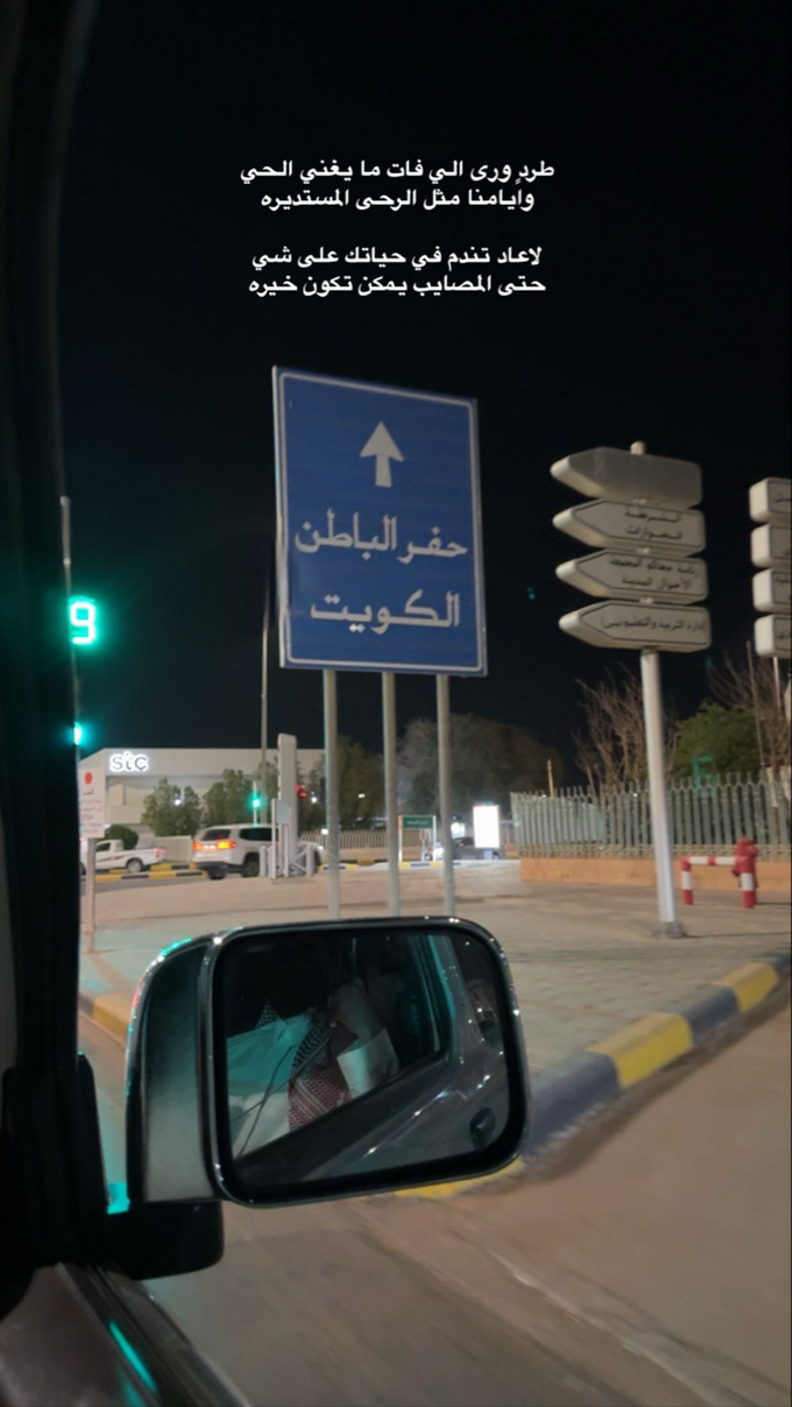 محتوى سناب شات لـ .‏ ‏𝙰𝙽𝙰𝚂