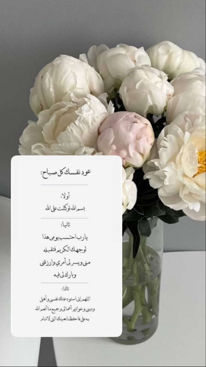محتوى سناب شات لـ ﮼نُ
