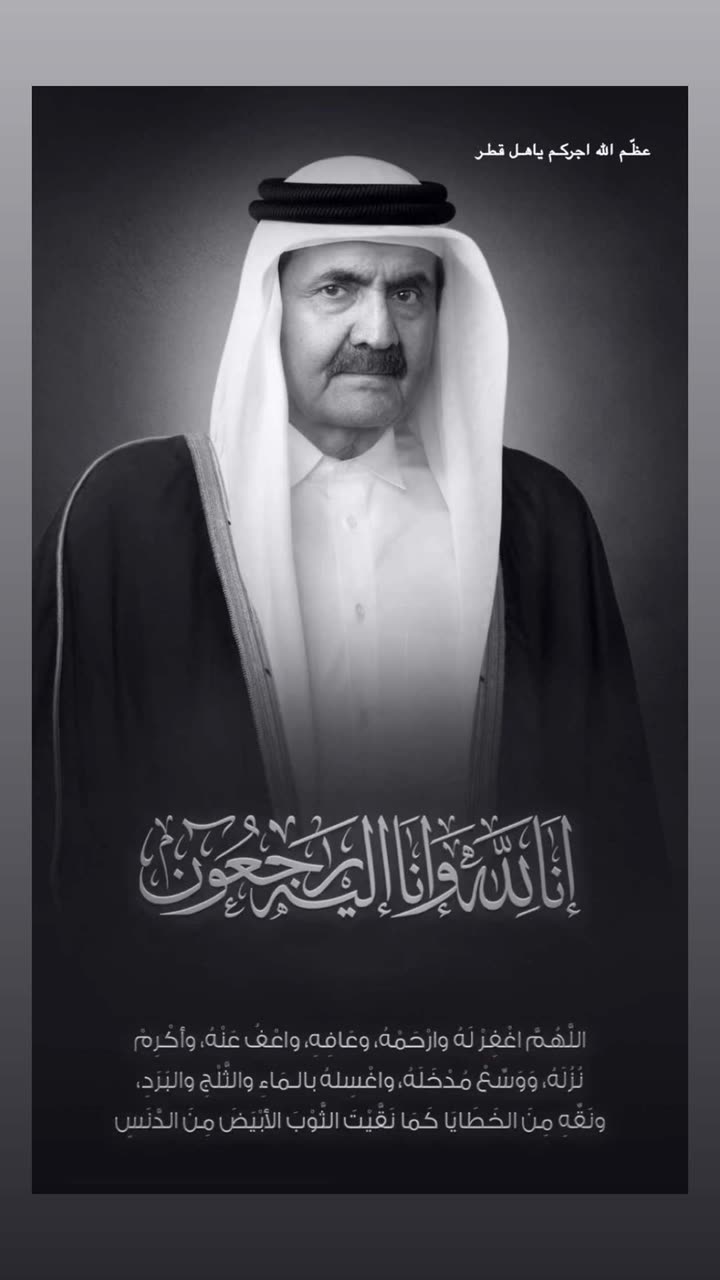 محتوى سناب شات لـ SAIFPILOT 👨‍✈️🇦🇪🇸🇦