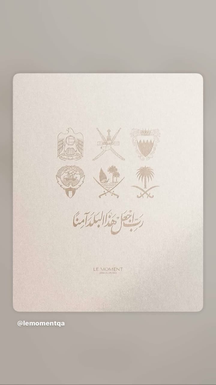محتوى سناب شات لـ 🦋