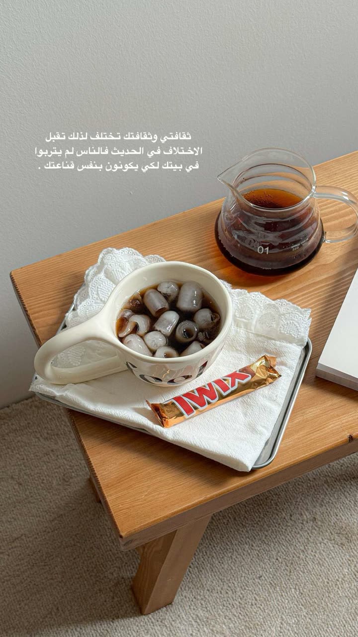 محتوى سناب شات لـ مروى عبدالرحمن