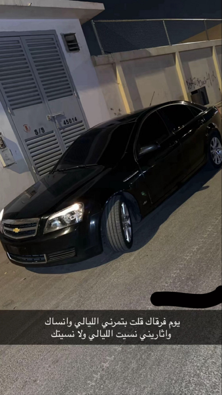 محتوى سناب شات لـ eabuwd😻🙋🏻‍♂️/
