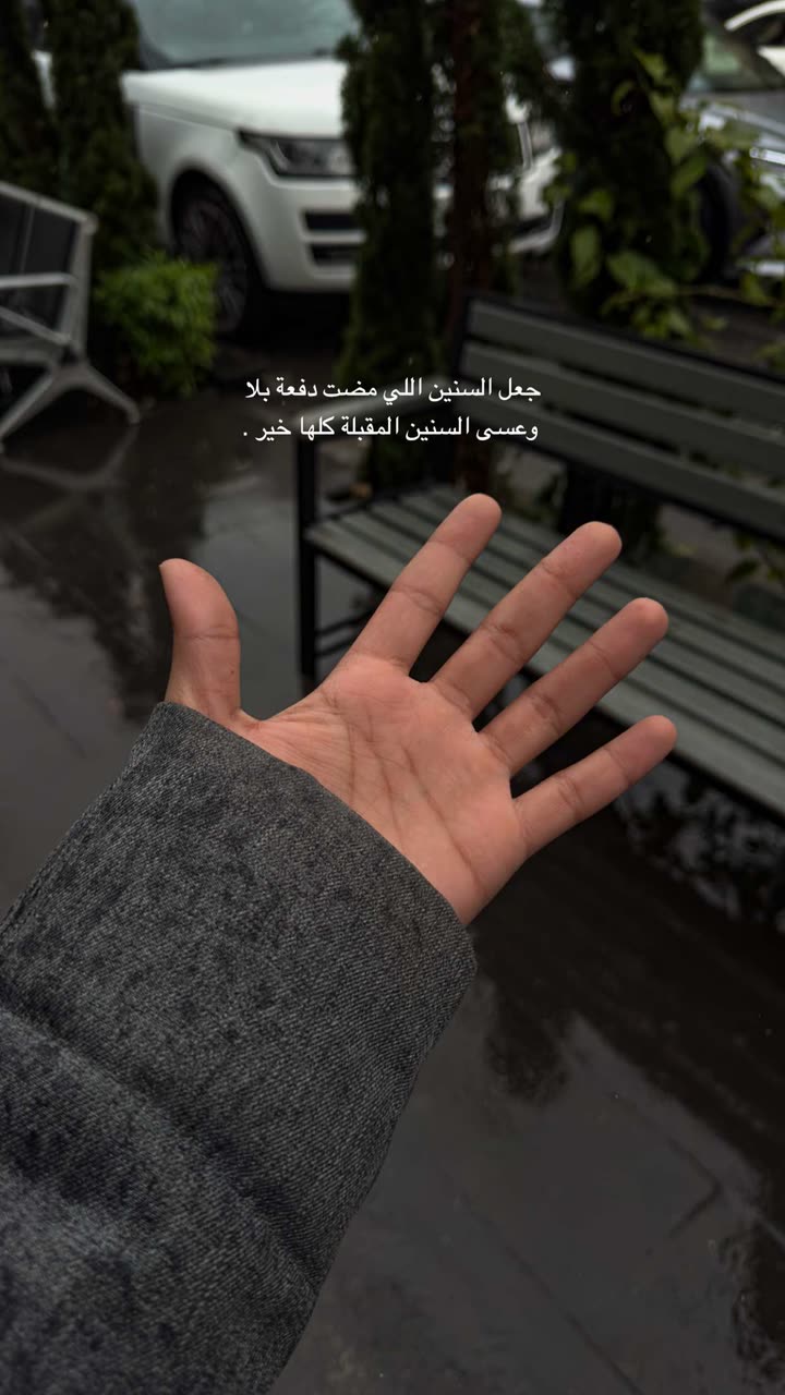 محتوى سناب شات لـ حـآتم بَـن فهـَد