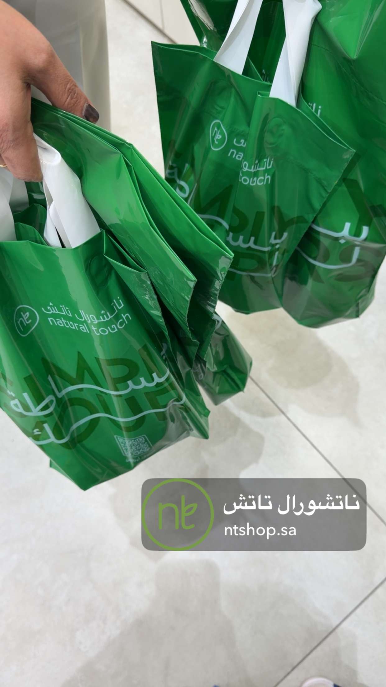 محتوى سناب شات لـ نجلا الودعاني 🧠