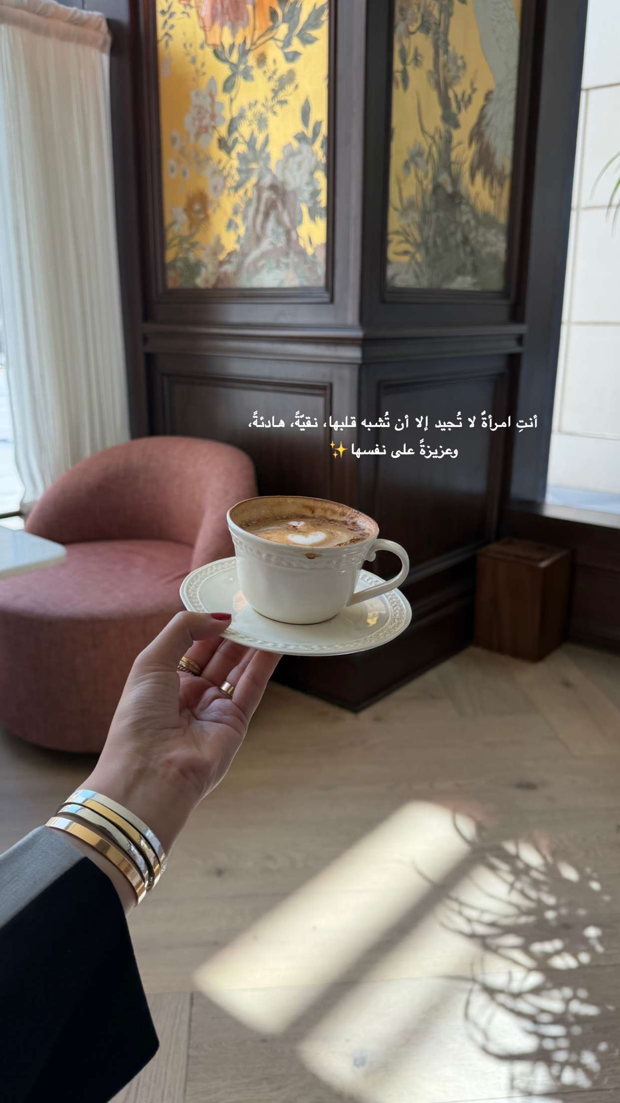 قصة سناب شات للحساب taifaloushaz رقم 21