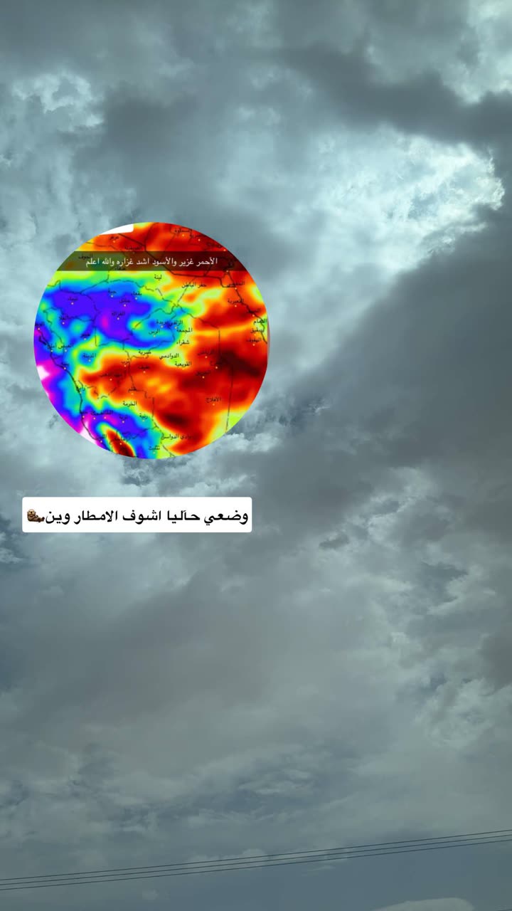 محتوى سناب شات لـ Şħόùq Al-Saiari ✨🧸🌿