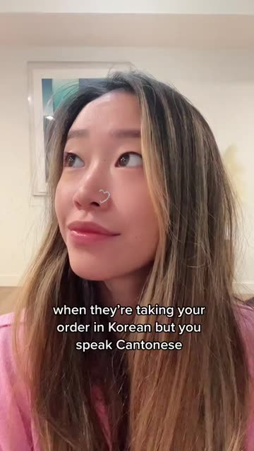 Jessica Lee