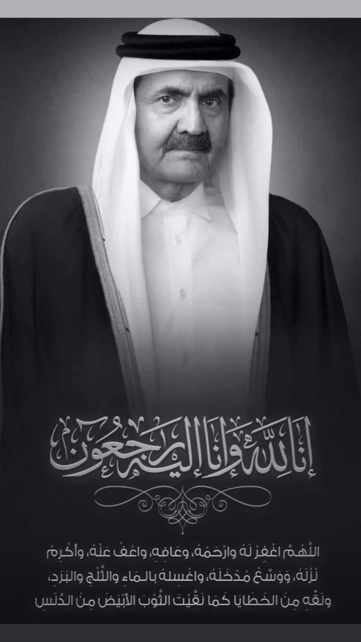 محتوى سناب شات لـ Amal🏹