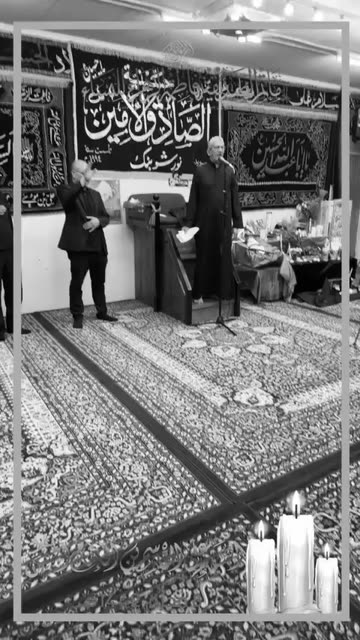 Preview for a Spotlight video that uses the 8 Muharram 1442 Lens