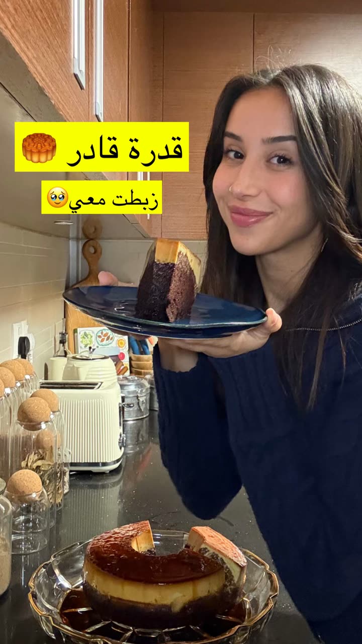 محتوى سناب شات لـ SarahSami'