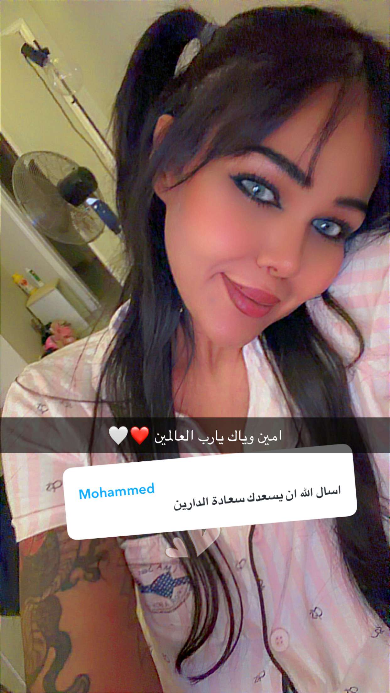 محتوى سناب شات لـ Sarah Alharthi 🇸🇦♌️🌞