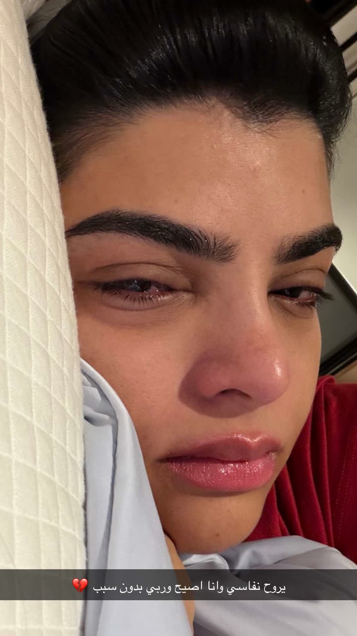 محتوى سناب شات لـ د. سارا الودعاني