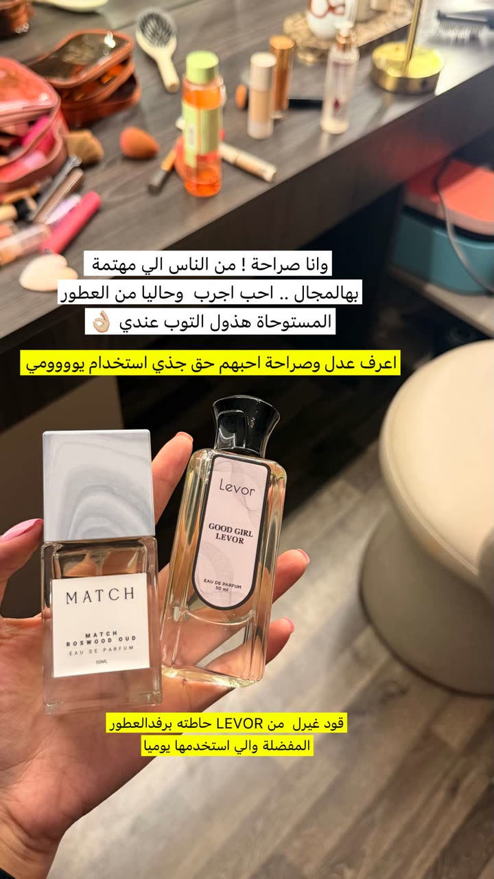 محتوى سناب شات لـ the Best 🍃 أسيل