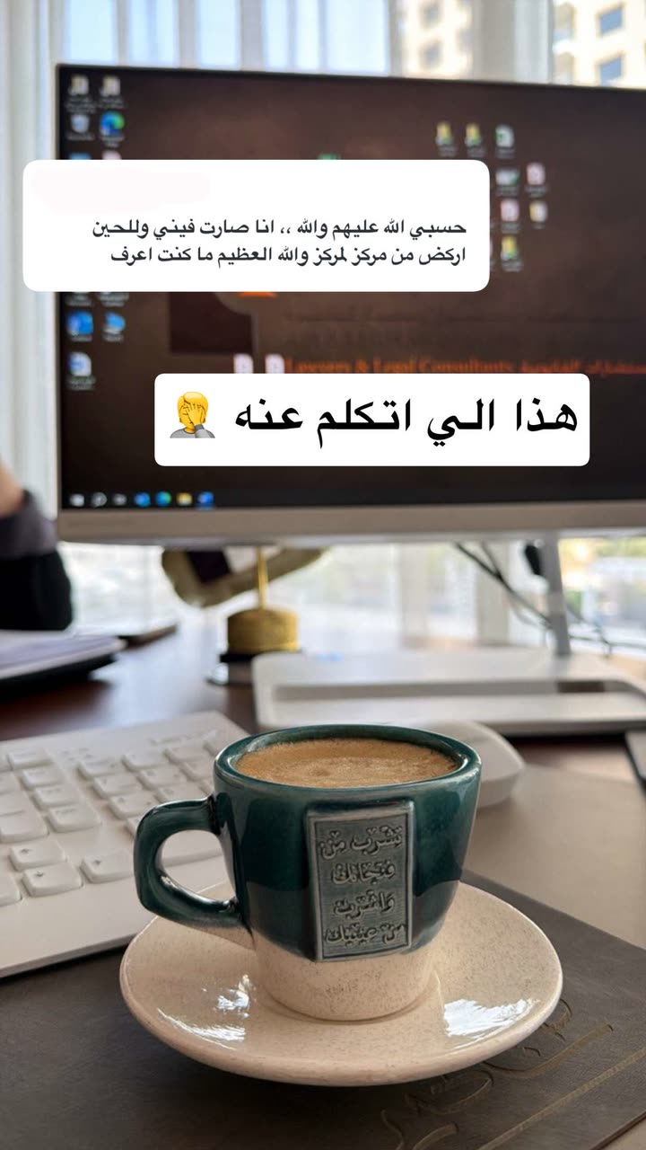 قصة سناب شات للحساب a99bb رقم 215