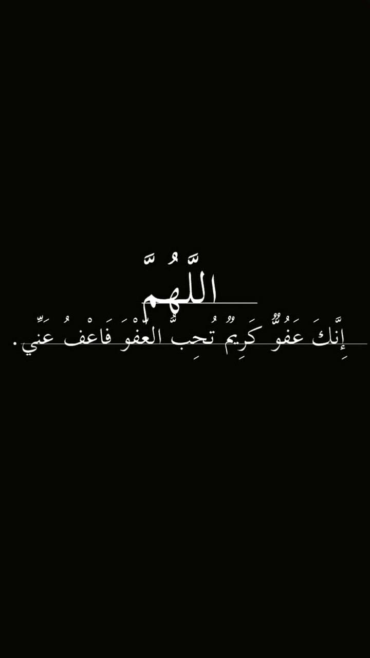 محتوى سناب شات لـ MBK المثنى ال كايد 1