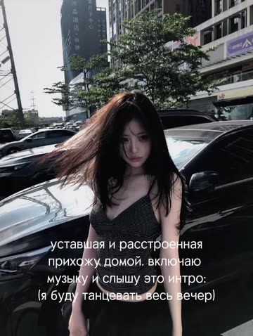 imya'