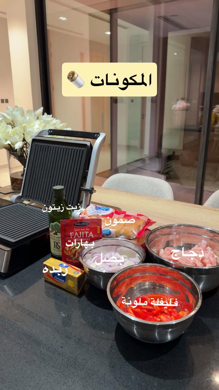 محتوى سناب شات لـ Sara Alwari
