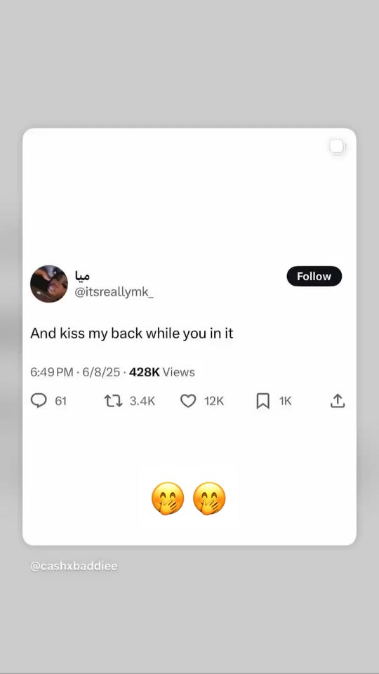 juscallmequeenb