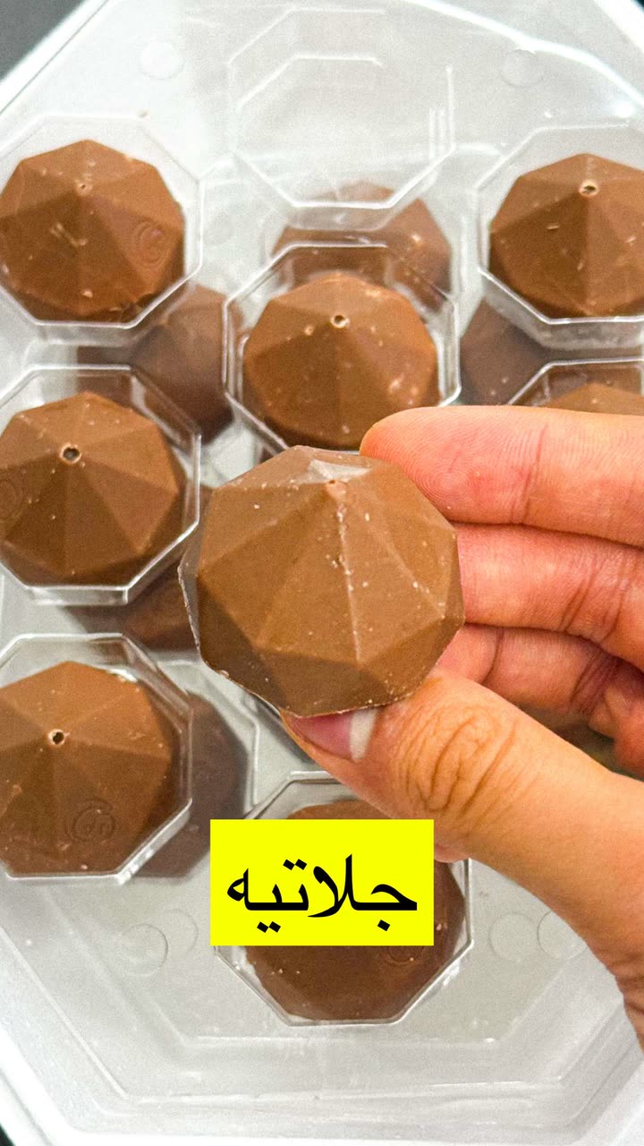 قصة سناب شات للحساب saadjmz1 رقم 396