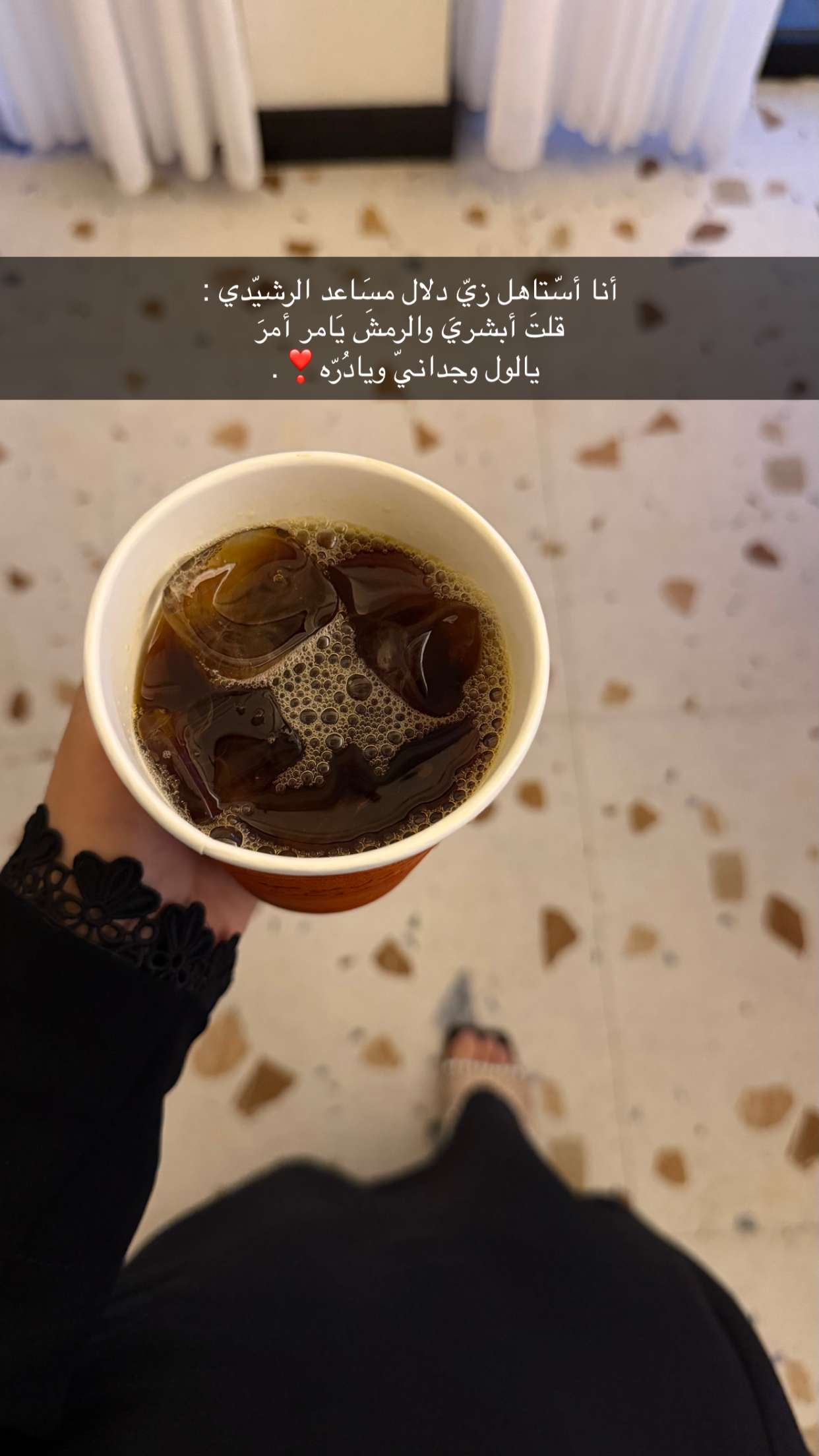 قصة سناب شات للحساب mano_vip رقم 51