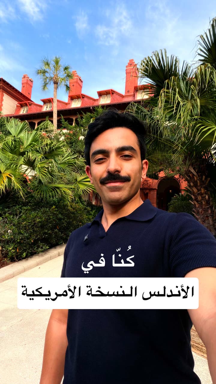 محتوى سناب شات لـ راكان الشايع