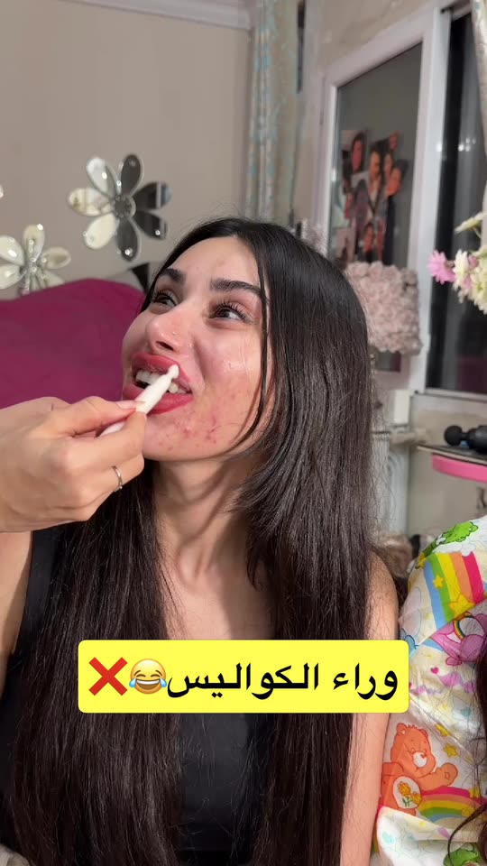 shirinbeladi