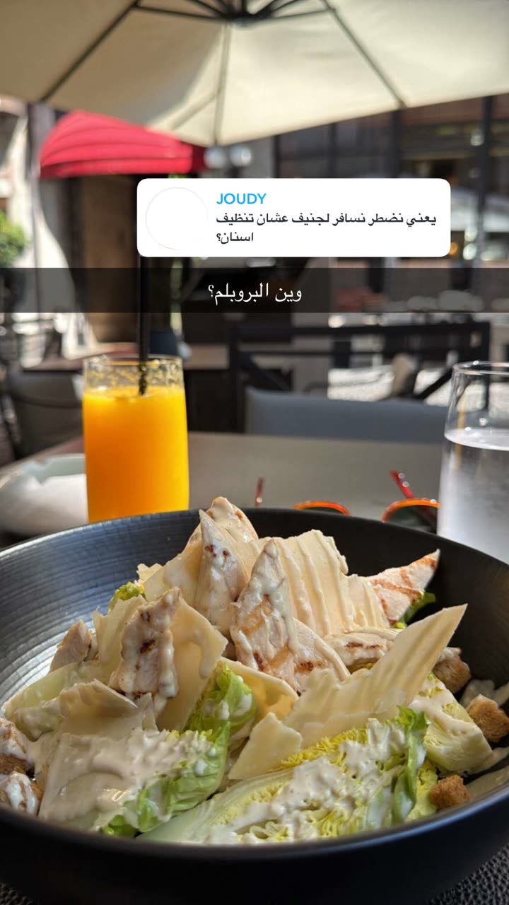محتوى سناب شات لـ عبدالرحمن الشهري🧡