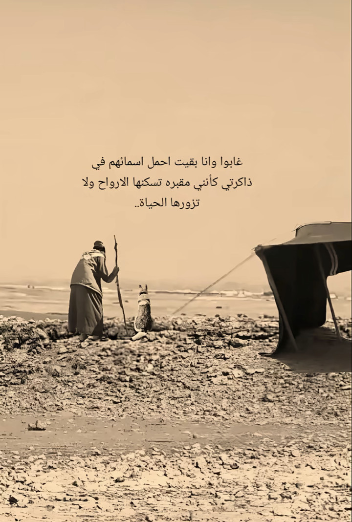 محتوى سناب شات لـ 🪽w🪽