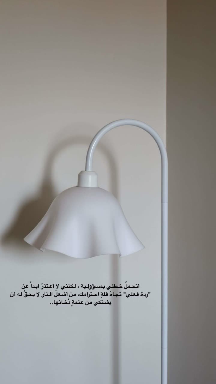 محتوى سناب شات لـ مروى عبدالرحمن