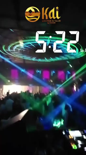 Preview for a Spotlight video that uses the KAI CLUB Lens