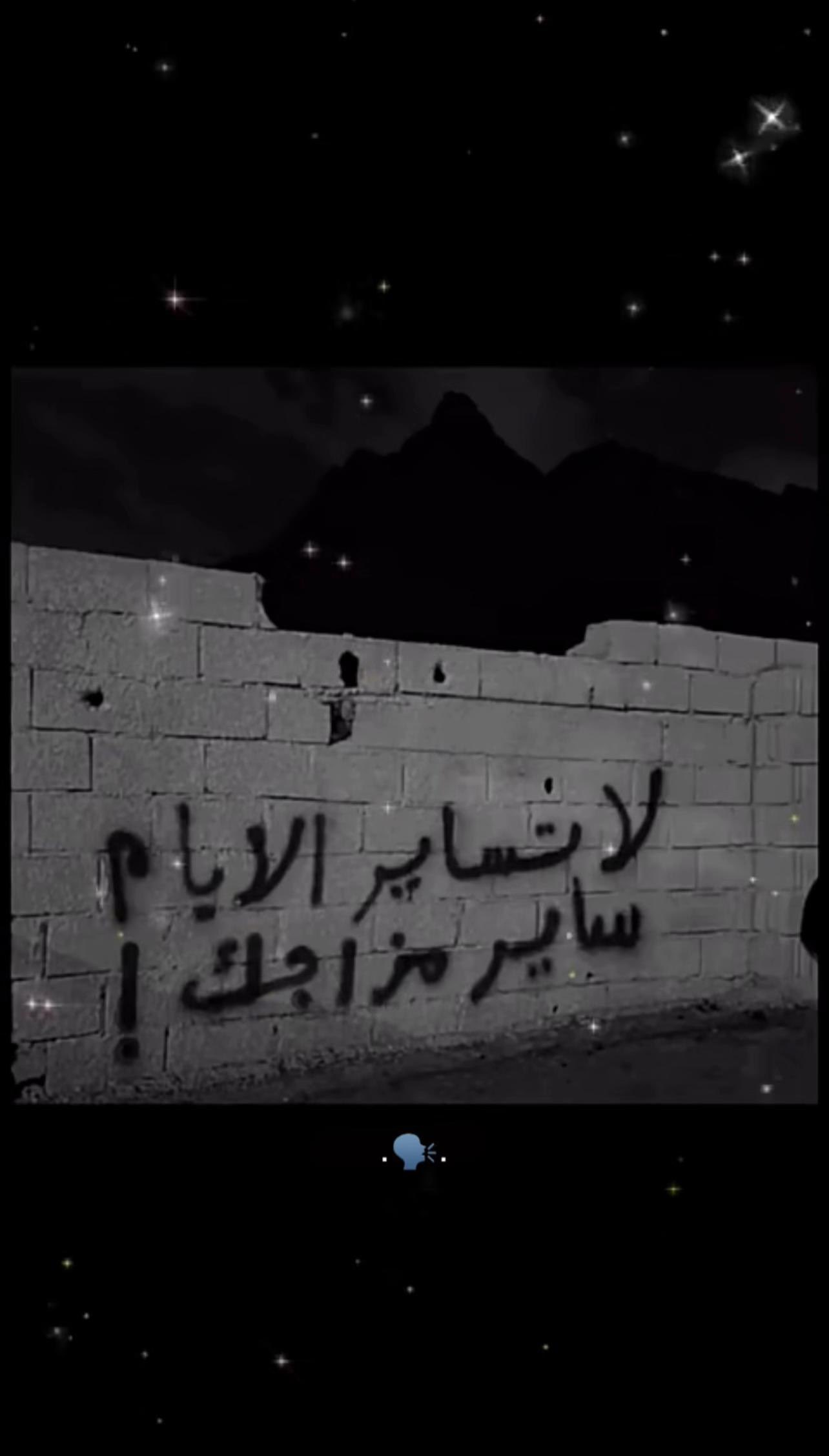 محتوى سناب شات لـ ♡