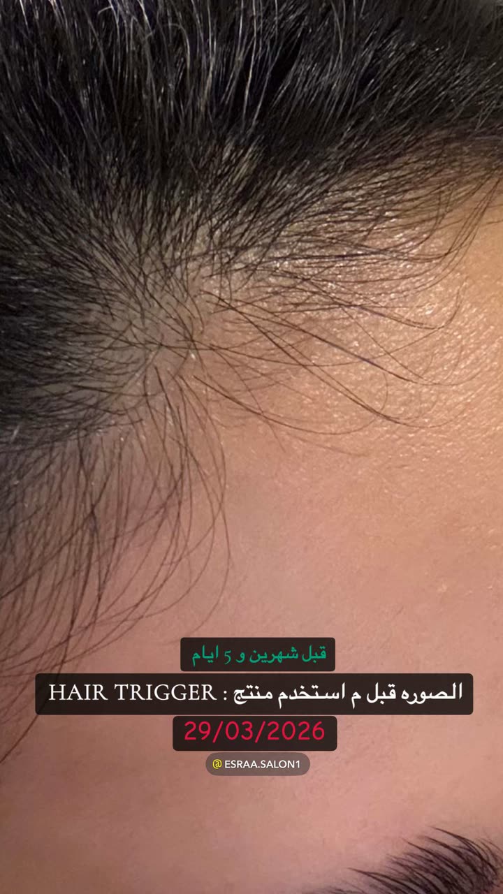 محتوى سناب شات لـ مروه علي∥ Marwaali