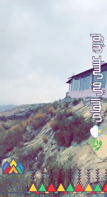 Preview for a Spotlight video that uses the LORI IN NAMMAS Lens