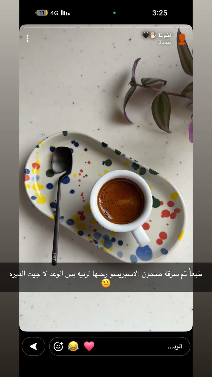 محتوى سناب شات لـ FAHAD-ALSUBAIE✨📸