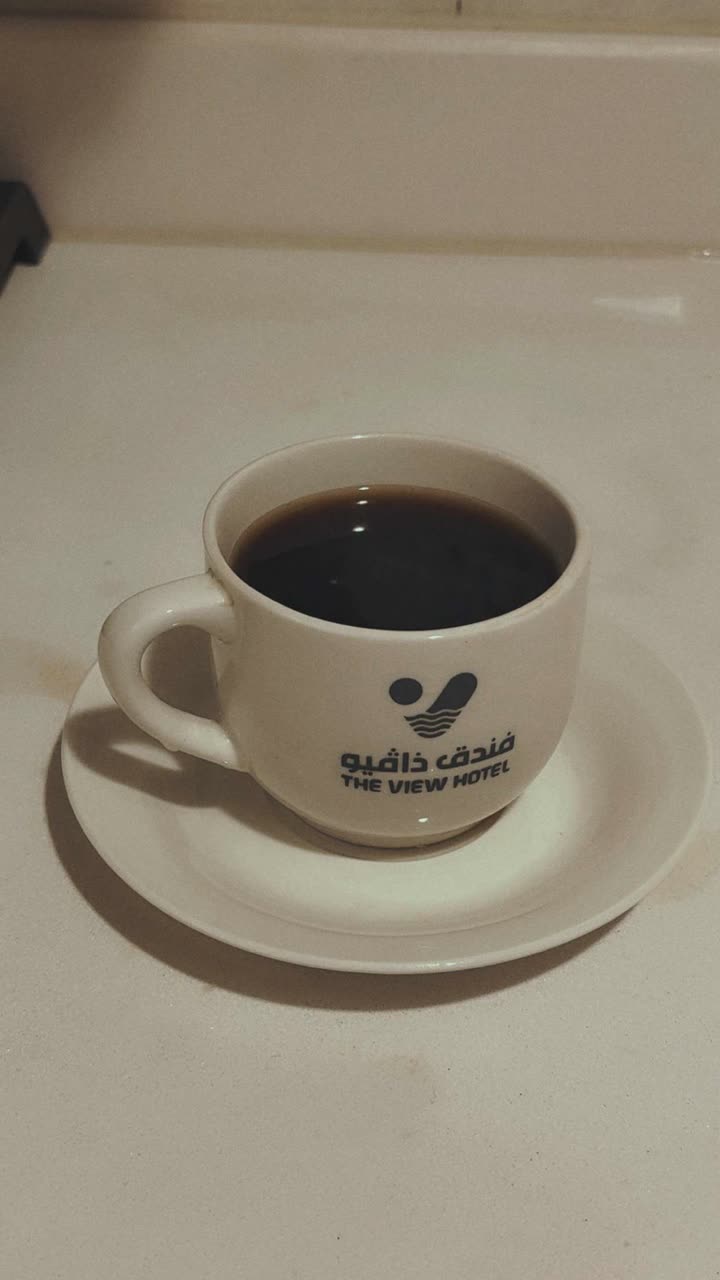 محتوى سناب شات لـ ماريا قحطان