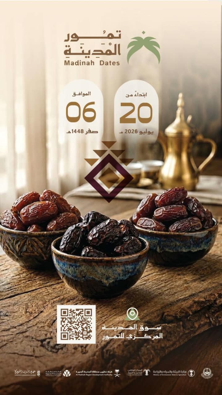 محتوى سناب شات لـ عبدالرحمن الشهري🧡