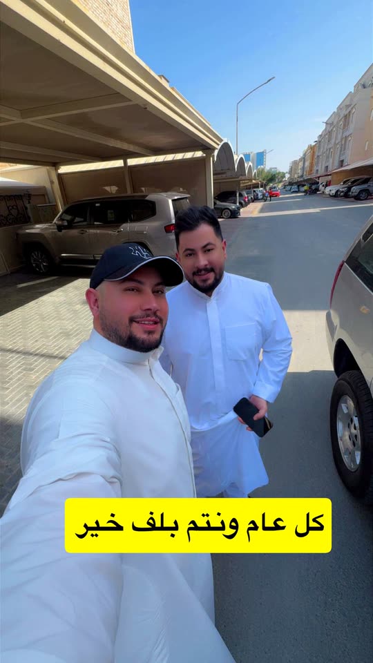 هديل Leak Nude Creator OnlyFans Photo