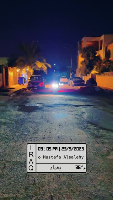 Preview for a Spotlight video that uses the Iraq Lens