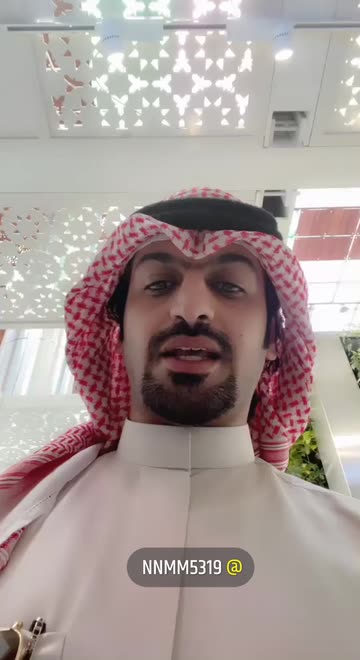 Preview for a Spotlight video that uses the M Lens