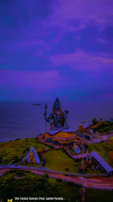 Preview for a Spotlight video that uses the Mahadev Lens