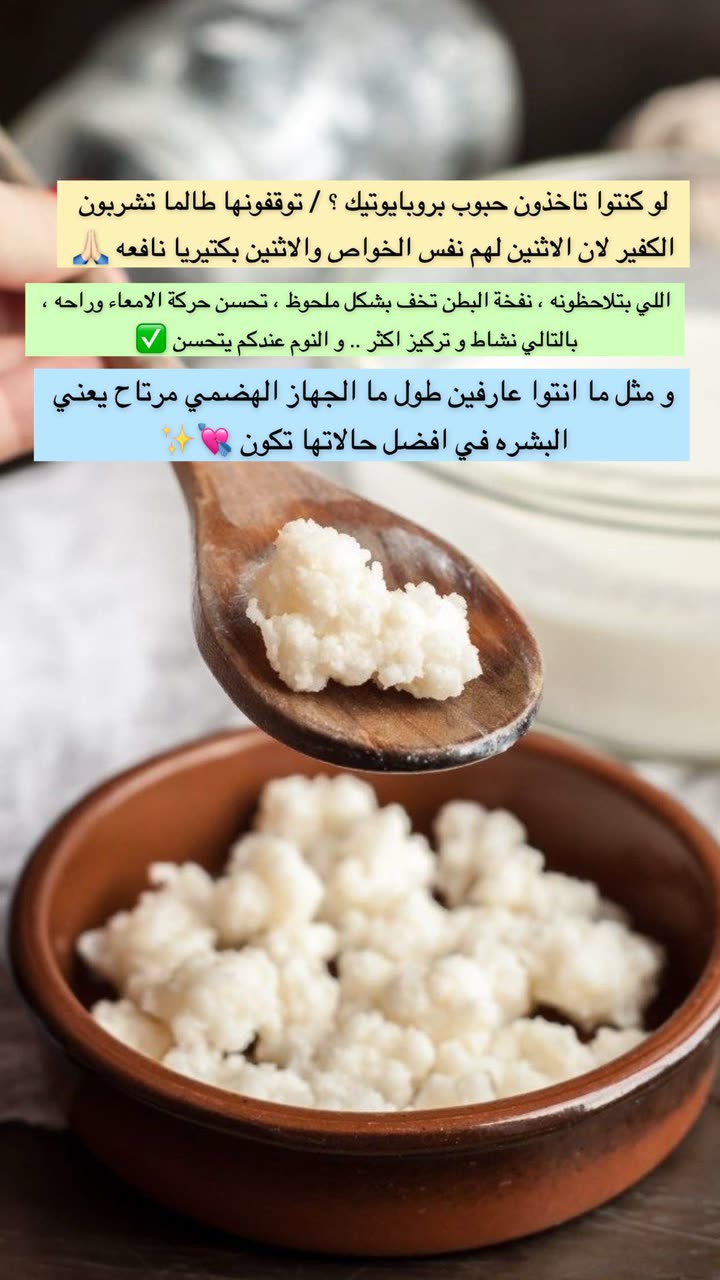 محتوى سناب شات لـ Abrar Jassim