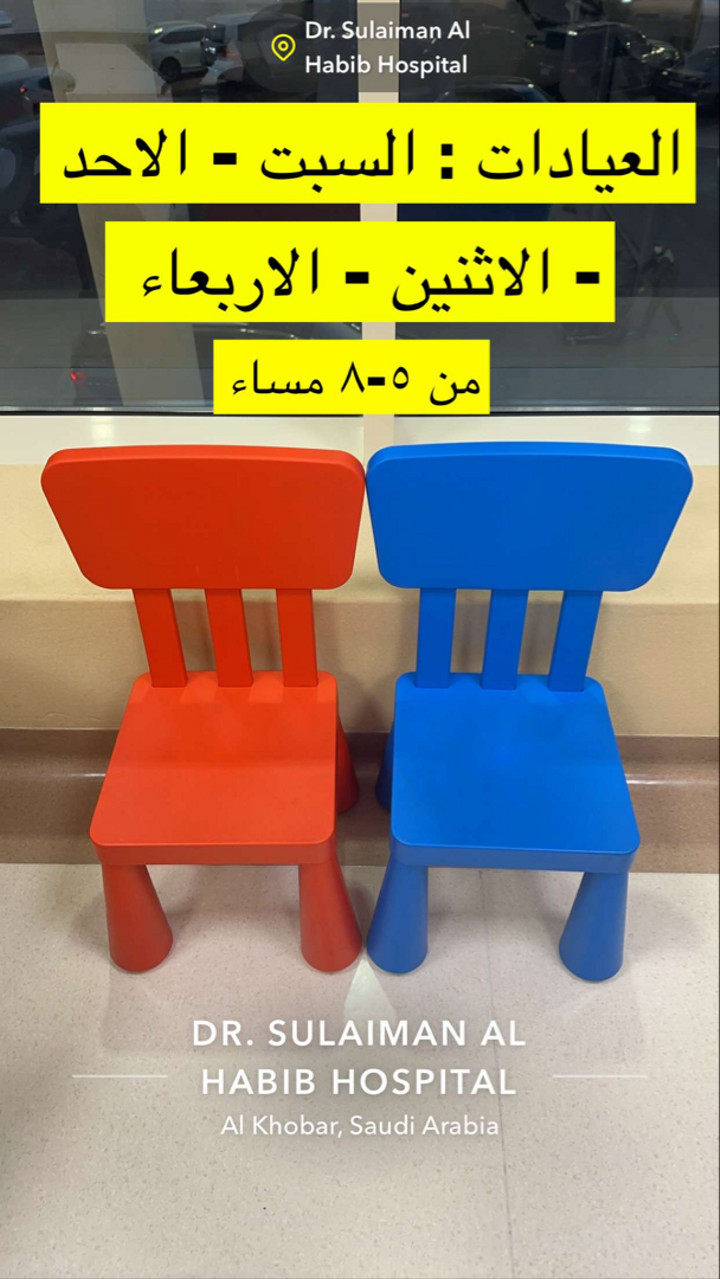 محتوى سناب شات لـ د.تركي جراح اطفال