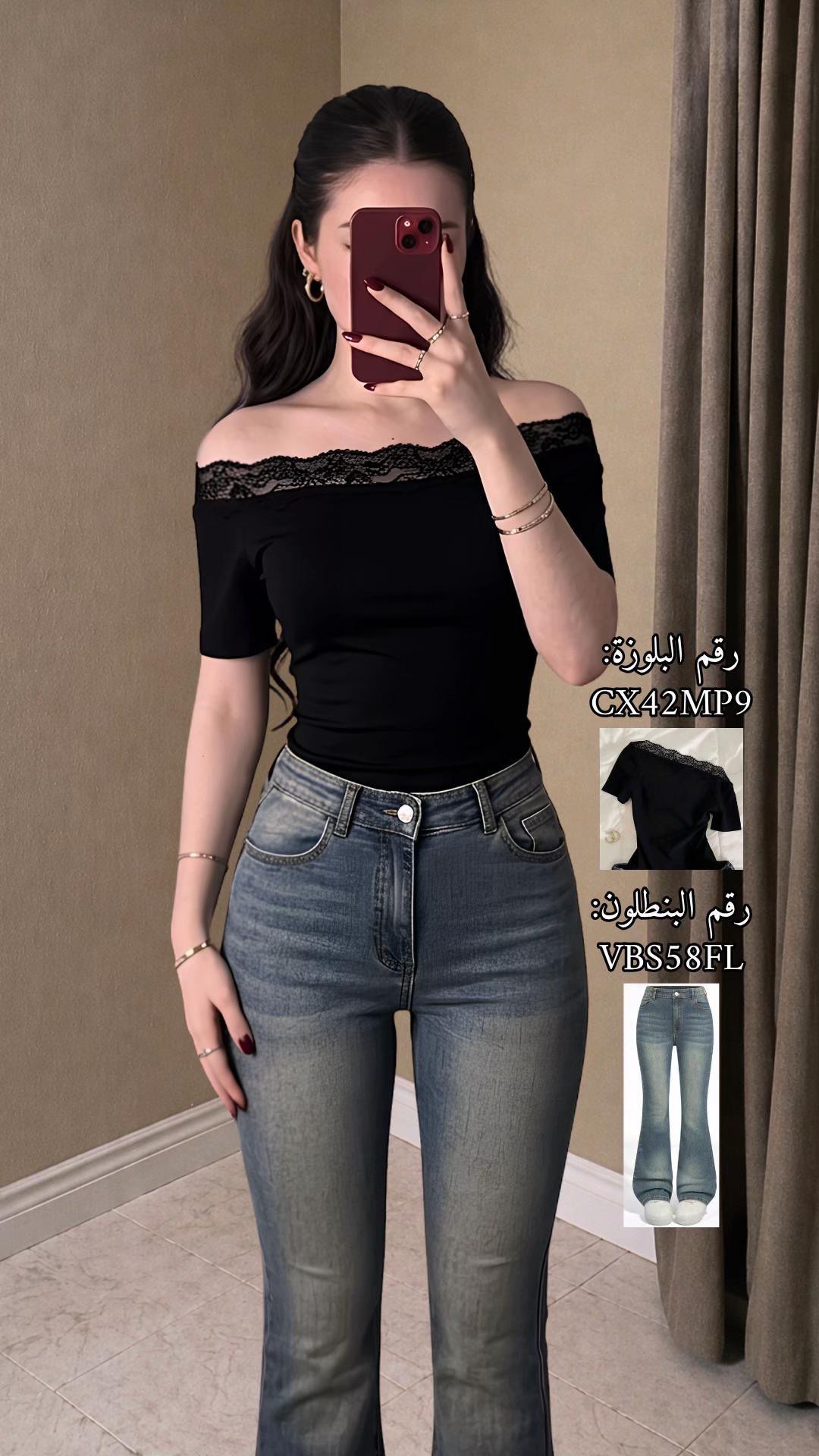 محتوى سناب شات لـ ميمي🎀