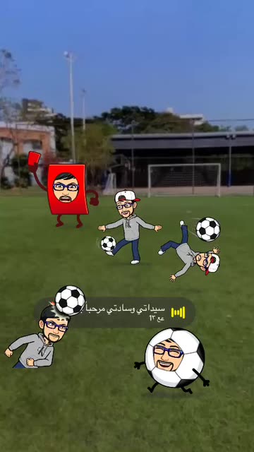Preview for a Spotlight video that uses the Lumen Soccer Field Lens