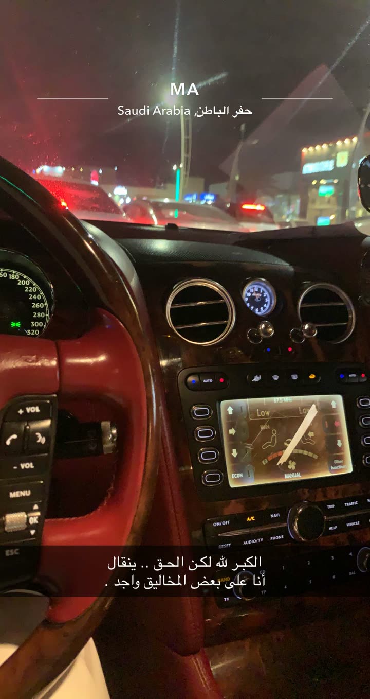 محتوى سناب شات لـ مطلق بن متعب🎖.