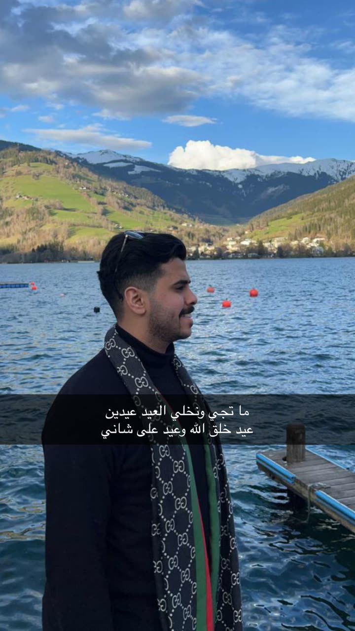 محتوى سناب شات لـ عبدالكريم منصور
