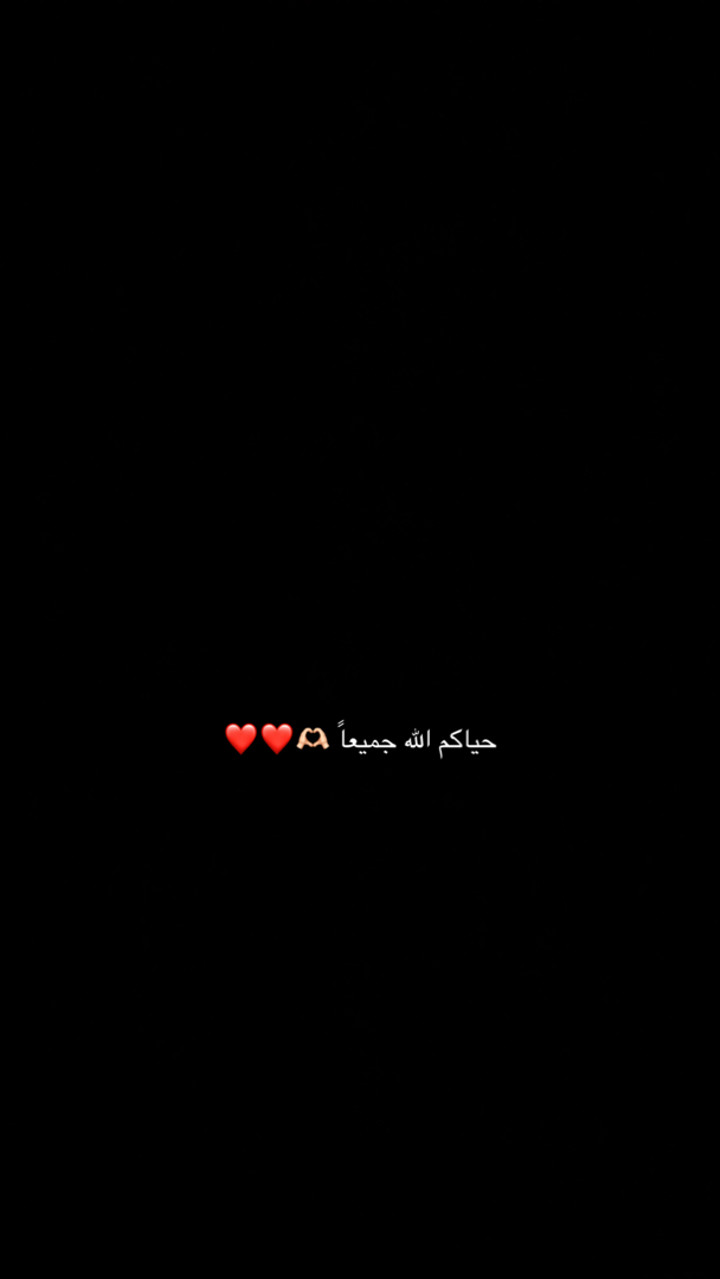 محتوى سناب شات لـ ريـّان الحربي 🇸🇦