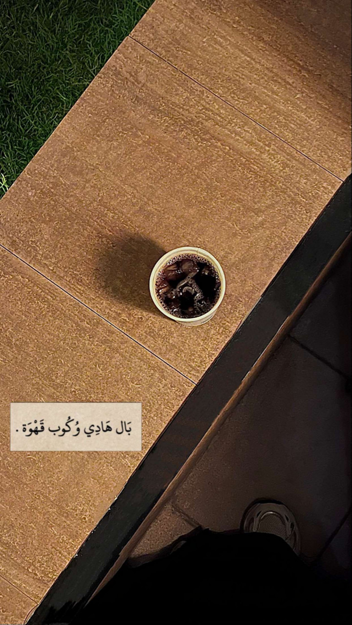 محتوى سناب شات لـ غـرام